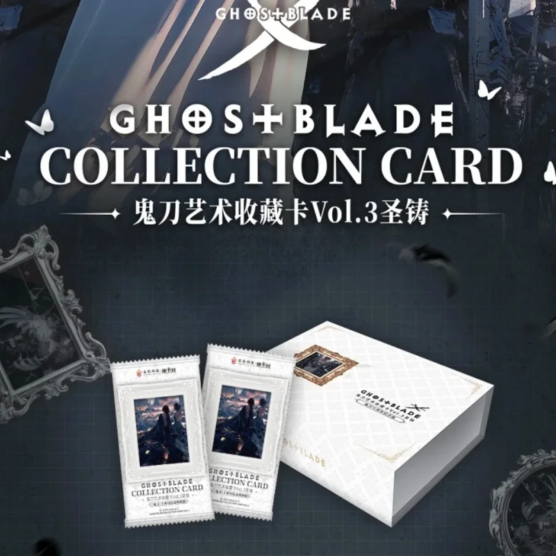 

New Pre-Sale Genuine Ghost Blade Commemorative Edition Collectible Cards Holy Cast Series Collectible Cards Birthday Gift