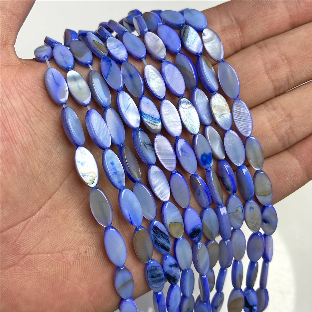15X6mm Long Stripe Shell Beads Point Stick Mother of Pearl Shell Slice Loose Beads for DIY Making Jewelry Necklace Accessories