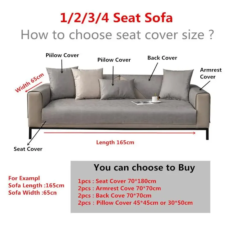 1pcs Chenier Sofa Cover Four Season Universal High-end Anti-skid Seat Mat Nordic Minimalist Modern Backrest Cushion Cloth