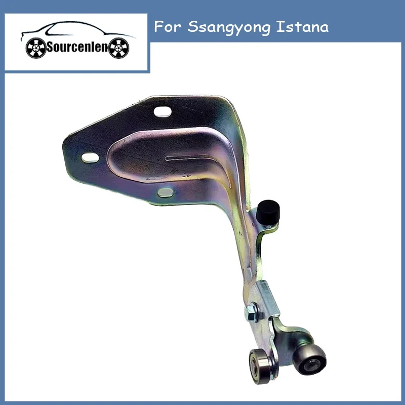 

Brand New Genuine Middle Door Pulley For Ssangyong Istana 6617604247 66176-04247