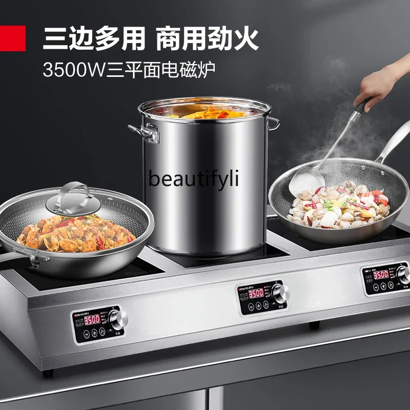 Commercial induction cooker multi-head double stove desktop double-head induction cooker electric stove household double stove