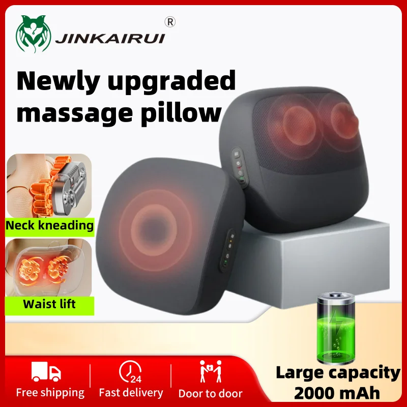 

Neck Massage Pillow Shoulder Neck Massager Full Body Warming Kneading Home Car Waist Cushion Gift