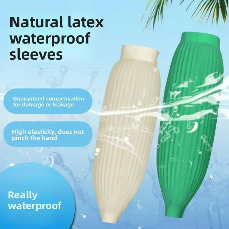 Waterproof Latex Oversleeves Long Corrosion Resistant Kitchen Household Chemical Labor Protective Sleeves Durable