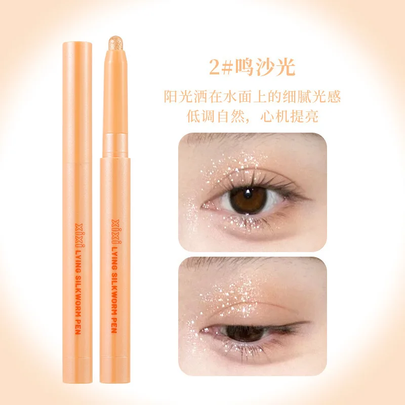 フラワーノーズ マットアイライナー 防水 長持ち クリームジェルライナー 簡単使用 回転式 にじまない マルチカラー 極細アイライナーペンシル