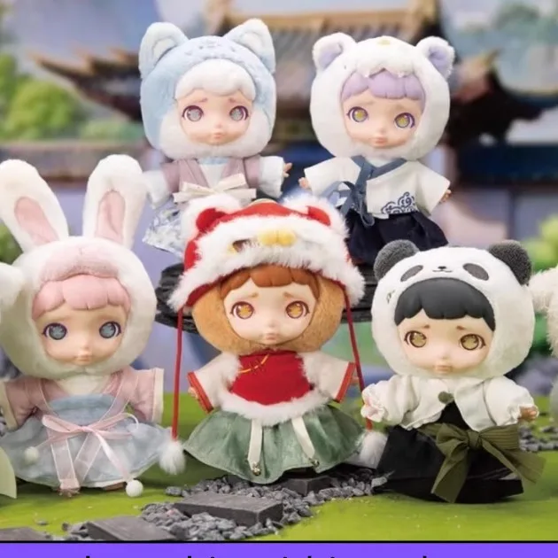 

Laura плюшевая глухая коробка, милая фарфоровая фигурка куклы, декоративная подвеска, игрушка в китайском стиле, подарок, модная коллекционная загадочная посылка