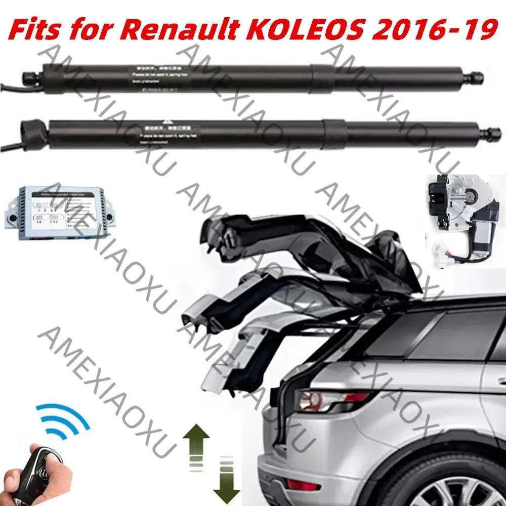 

Fits for Renault KOLEOS 16-19 Car Accessorie Intelligent Electric Tailgate Modified Car Trunk Support Rod Tail Rear Door Switch
