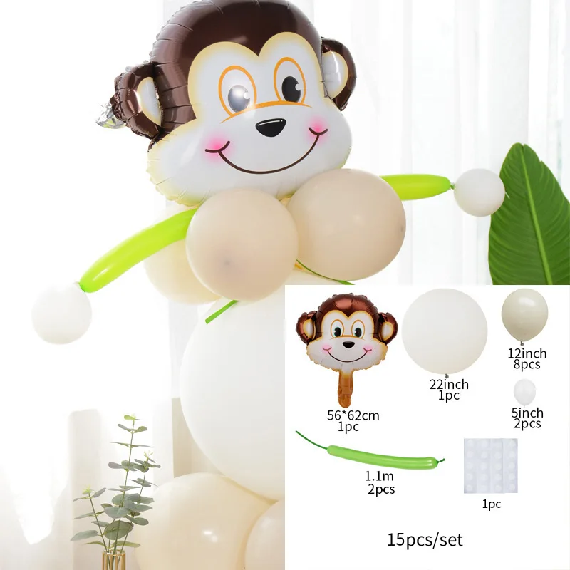 Disney Cartoon Cute Animal Pillar Kindergarten Creative Decoration Children's Party Decoration Balloon Set