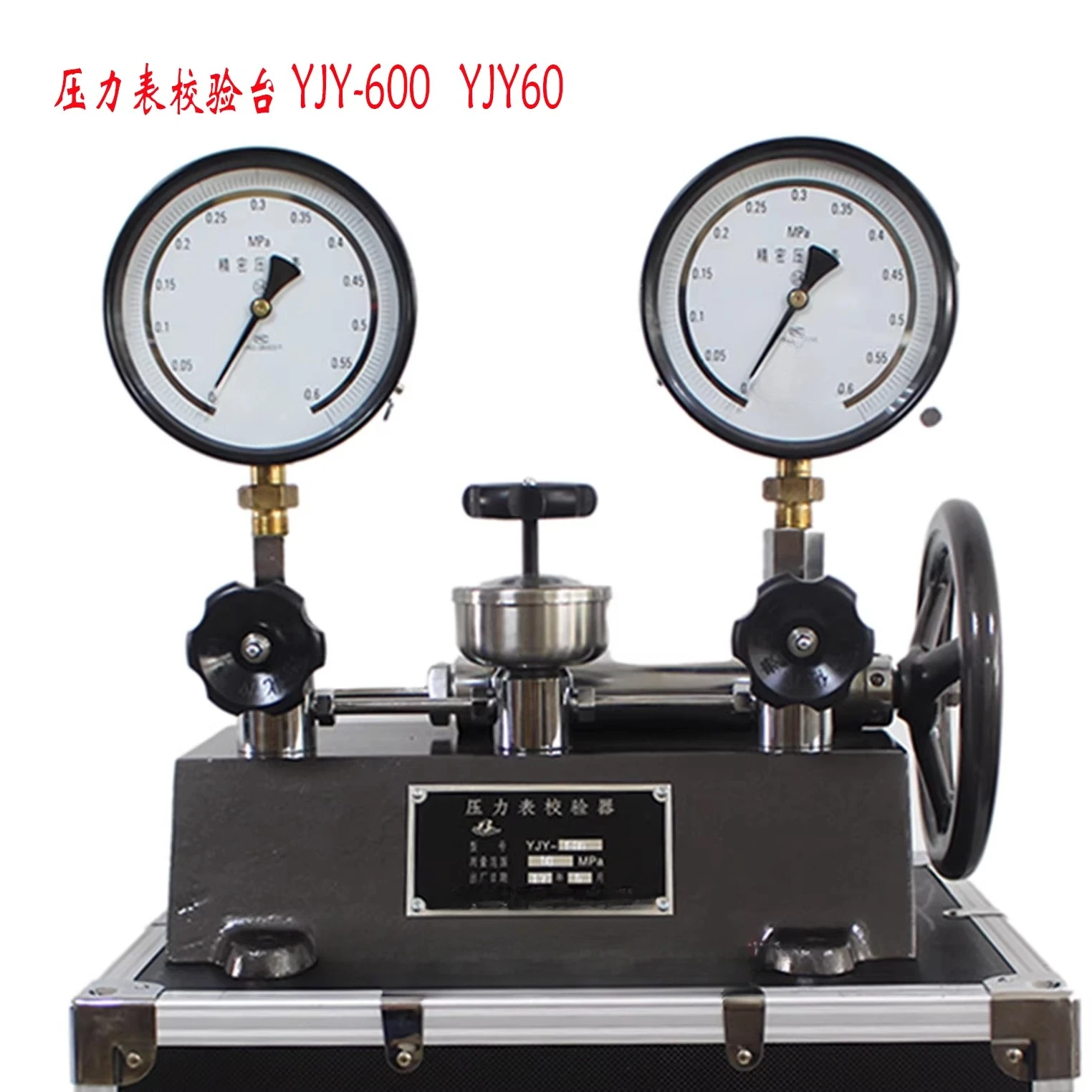 Kalibracja manometru, kalibrator, automatyczny przyrząd YJY-600 0-60MPA YJY60