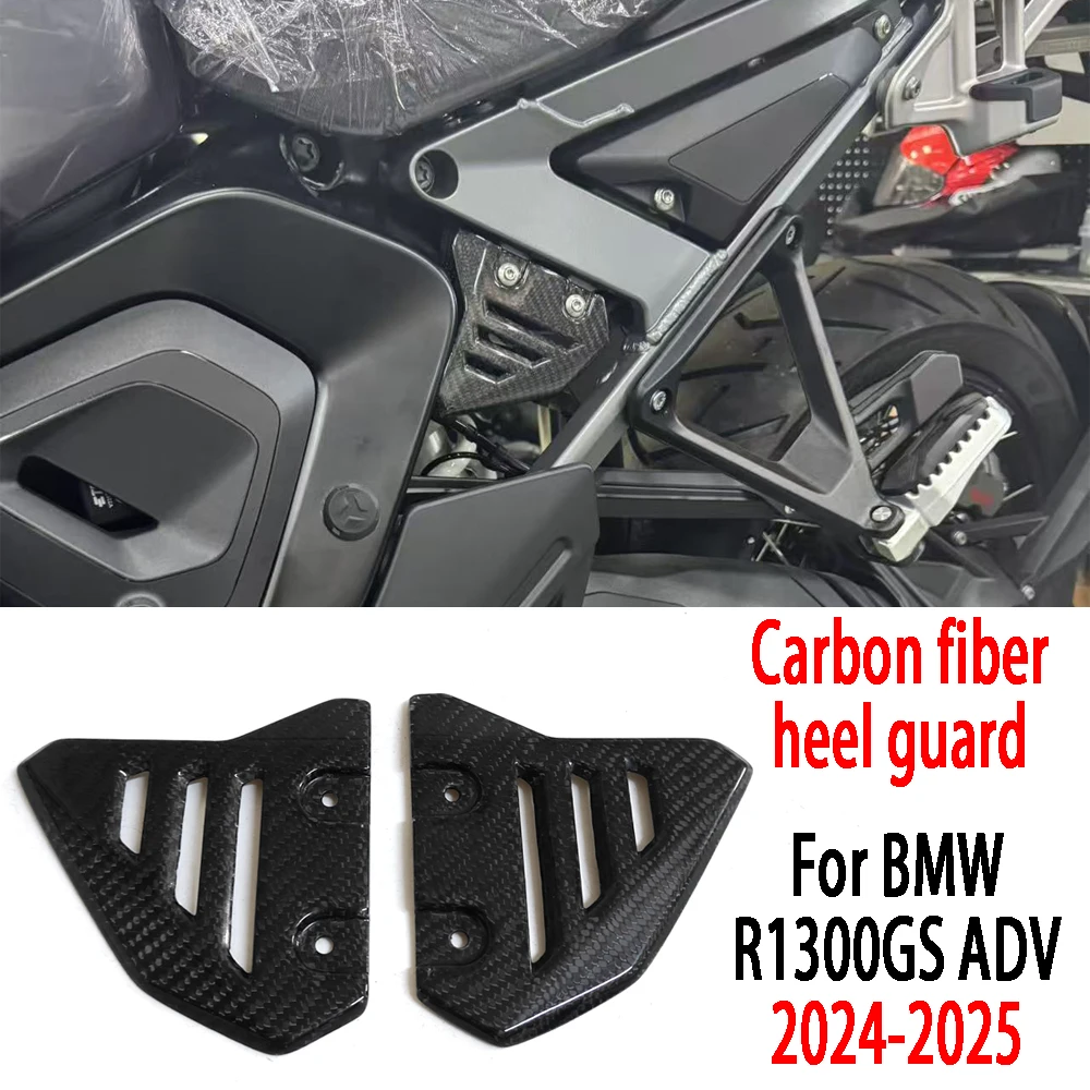 

FOR BWM R1300GS ADV R1300 GS Adventure Motorcycle Carbon Fiber Pedal Frame Filling Board Fuel Tank Side Panel 2024-2025
