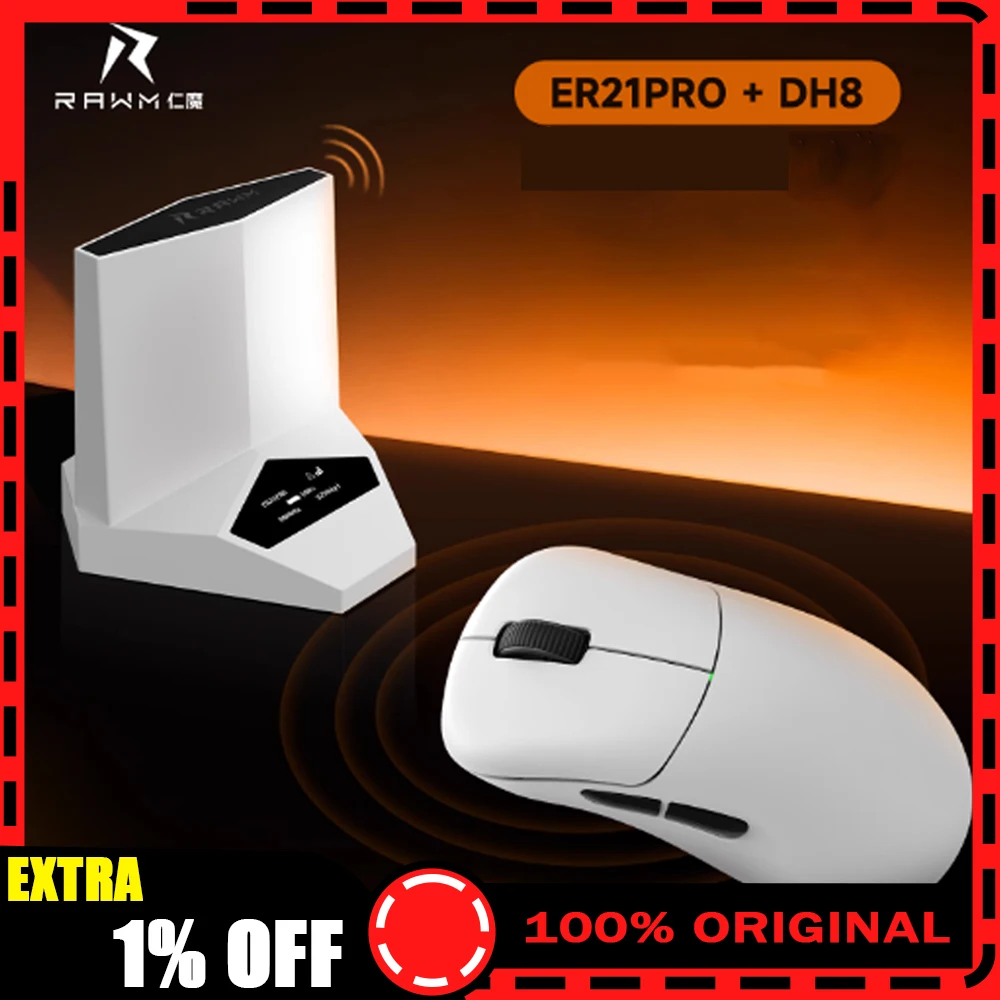 

Rawm ER21 Pro Wireless Mouse Dual Mode Mouse 8000Hz Polling Rate Paw3950 Nordic52840 Gaming Mouse Lightweight PC Accessories