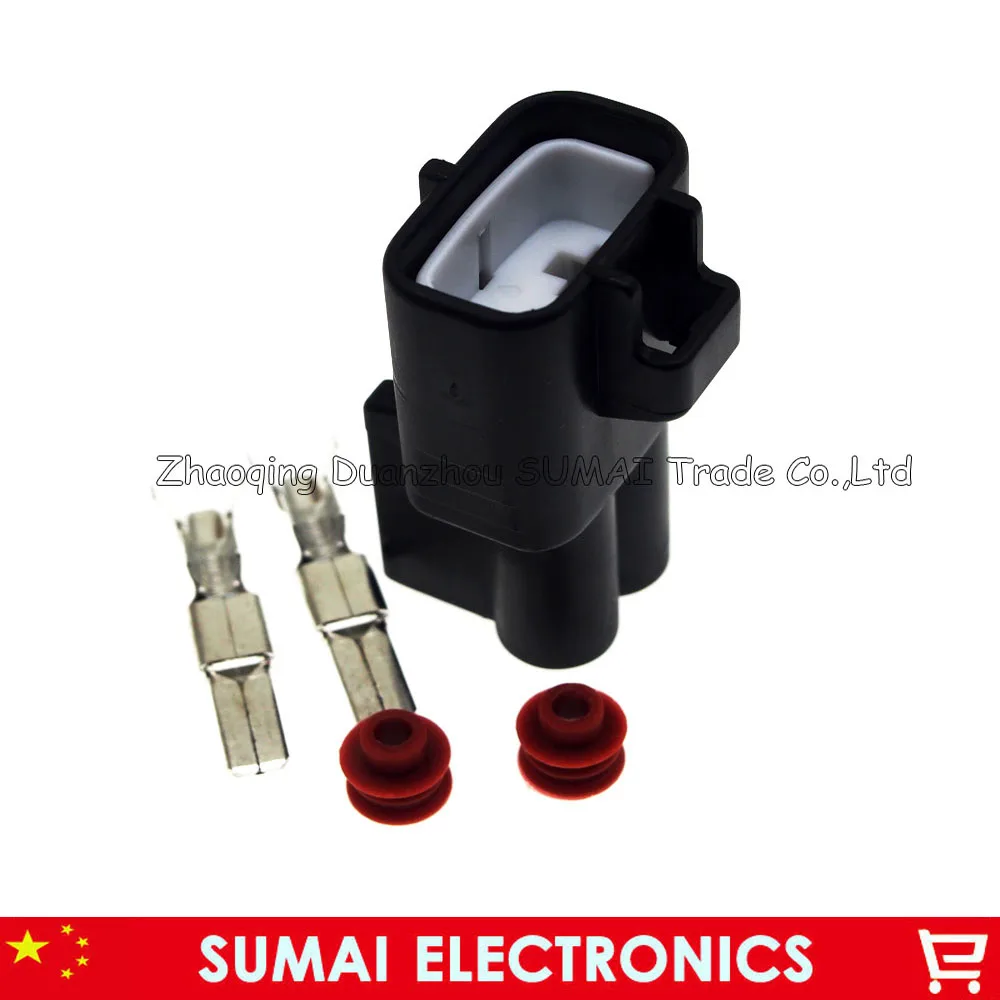 2 Pin male Auto water jet motor plug,washer pump electrical connector for Toyota crown, Lexus Highlander