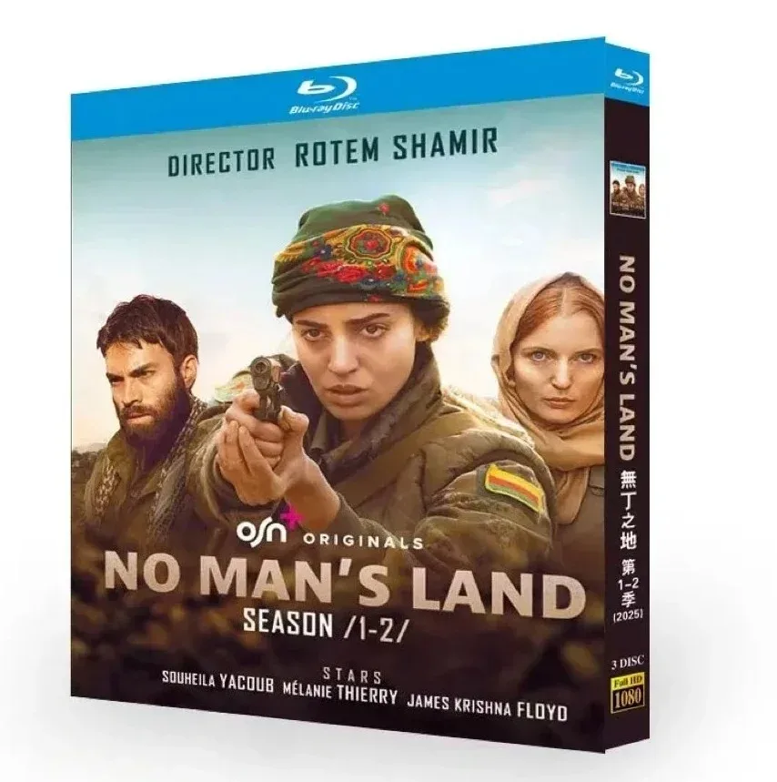Hot No Man’s Land Seasons (1-2) 3-Disc High Definition Blu-ray BD BD