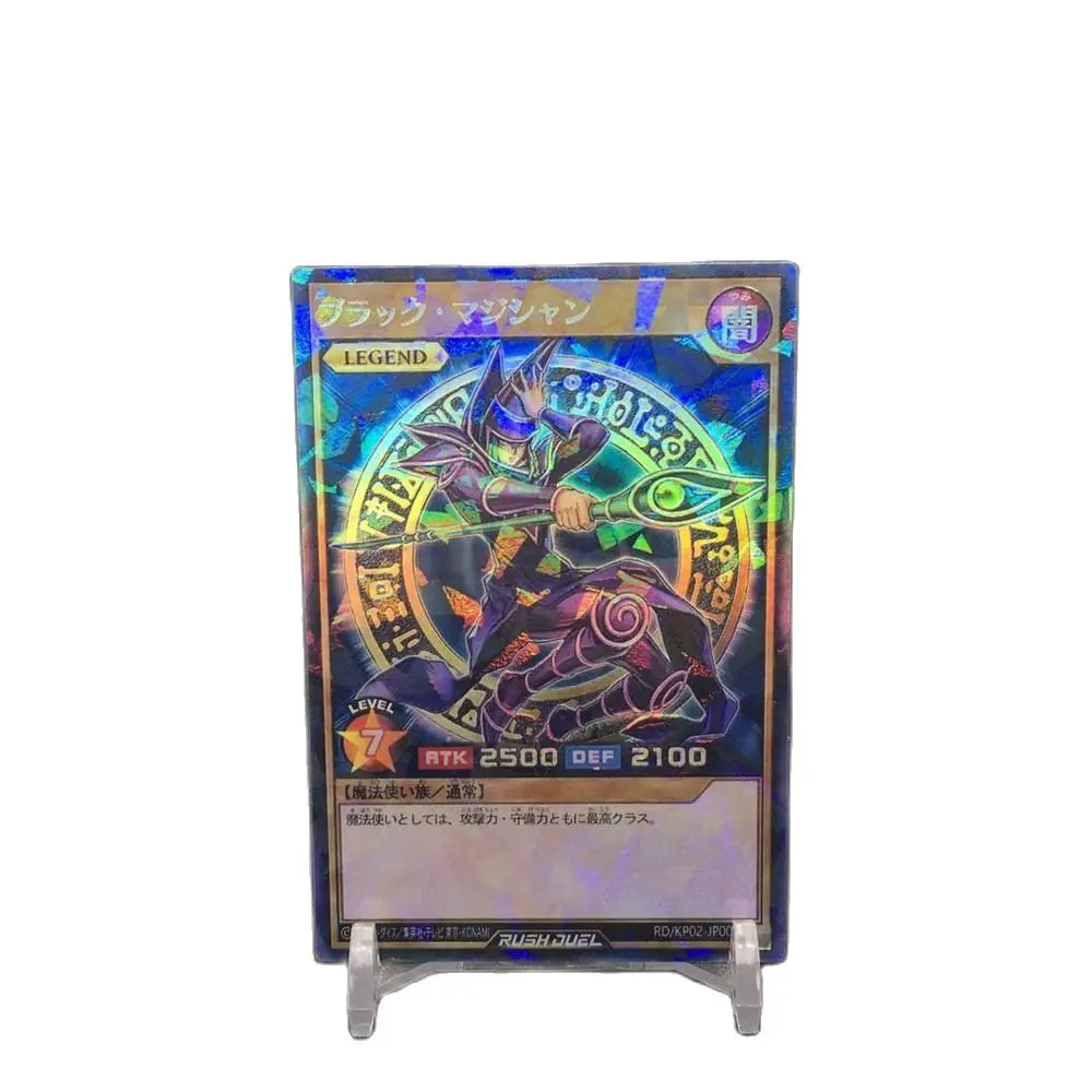 

Yu Gi Oh Dark Magician DIY Broken Point Flash RushDuel Version KP02-JP000 Toy Hobby Collectibles Game Collection Anime Card