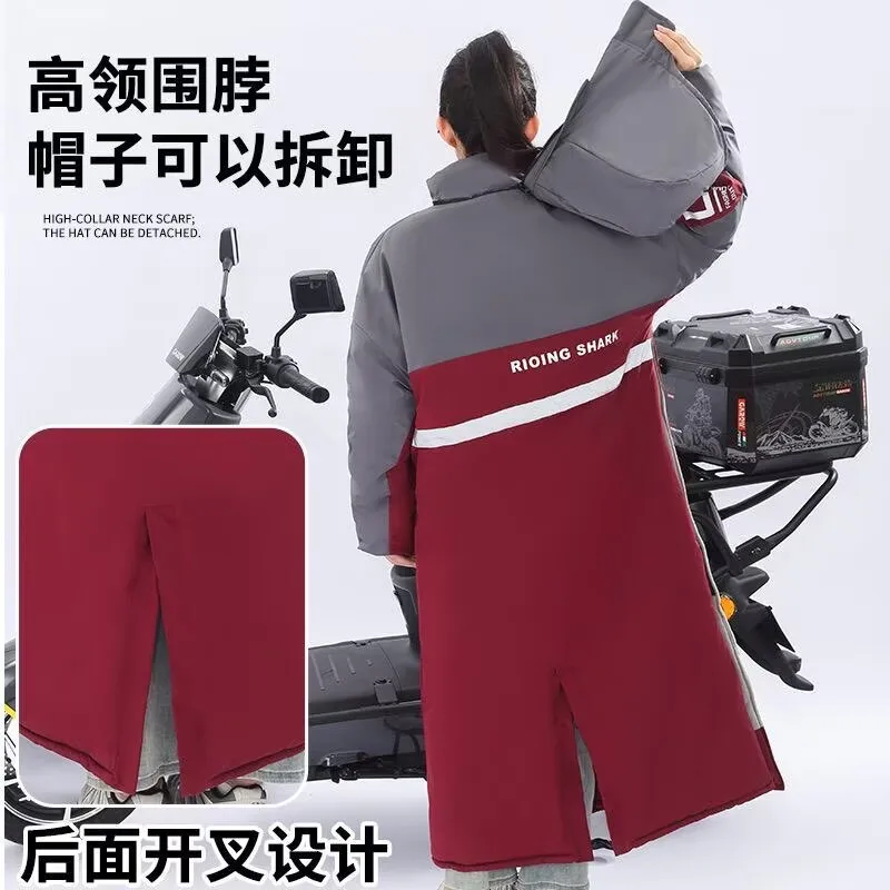 One-suit Motorcycle Riding Cold Proof Long Fleece Snowmobile Jacket Windproof Waterproof Thick Winter Riding Gear