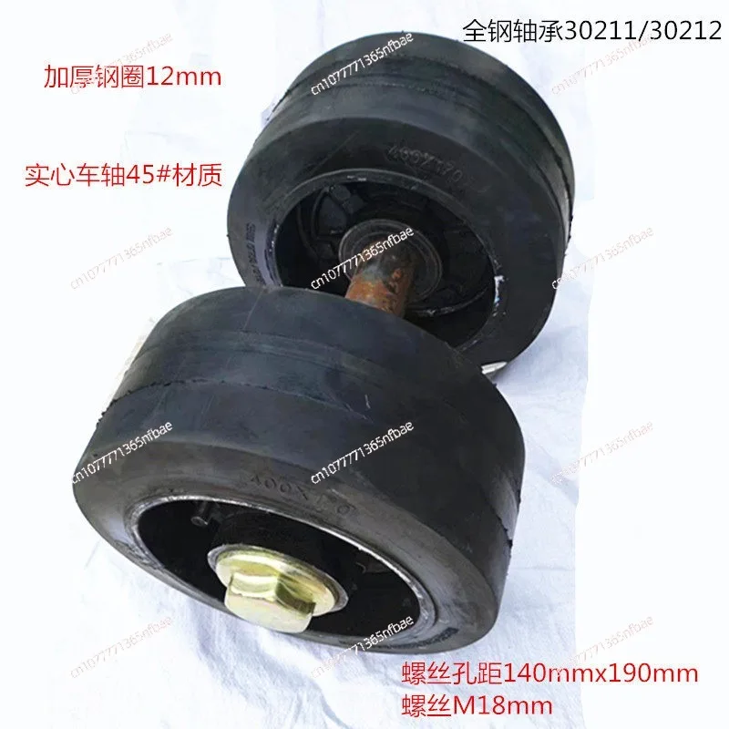 Rubber solid wheel special load flat trailer mining tunnel engineering 400 casters