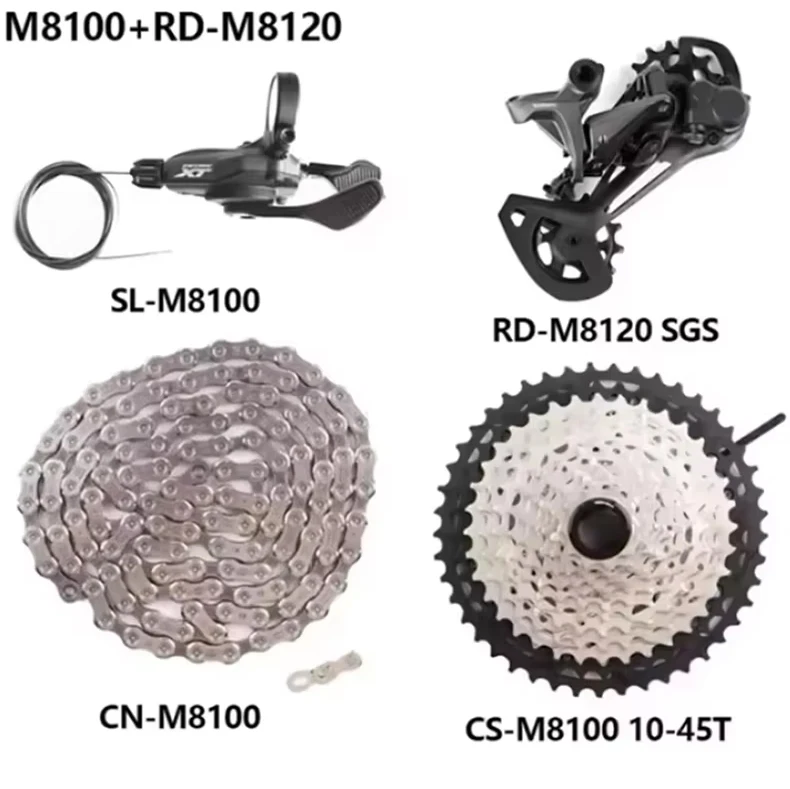 SHIMANO DEORE XT M8100 M8120 12s MTB Mountain Bike 12 Speed