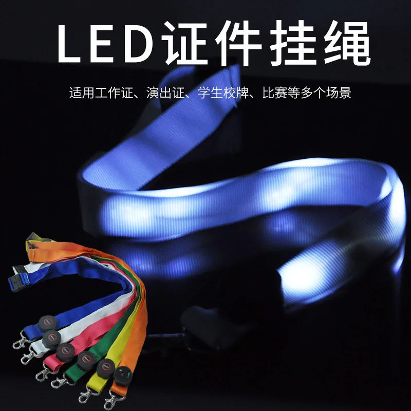 Custom. New LED Luminous Work ID Card Holder Lanyard School Card Work Card with Badge Band Sets of Factory Card Rope