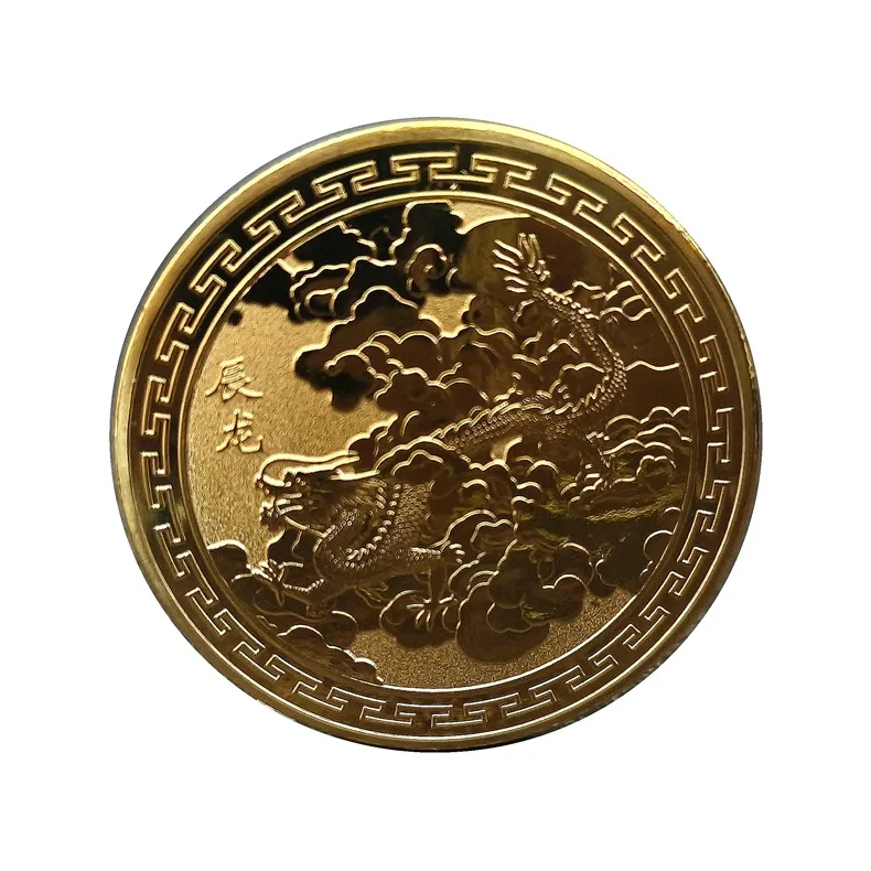 10pcs/lot Chinese Feng Shui 12 Zodiac Gold Plated Coin Tiger Dragon Rabbit Horse Animal Commemorative Coins For New Year