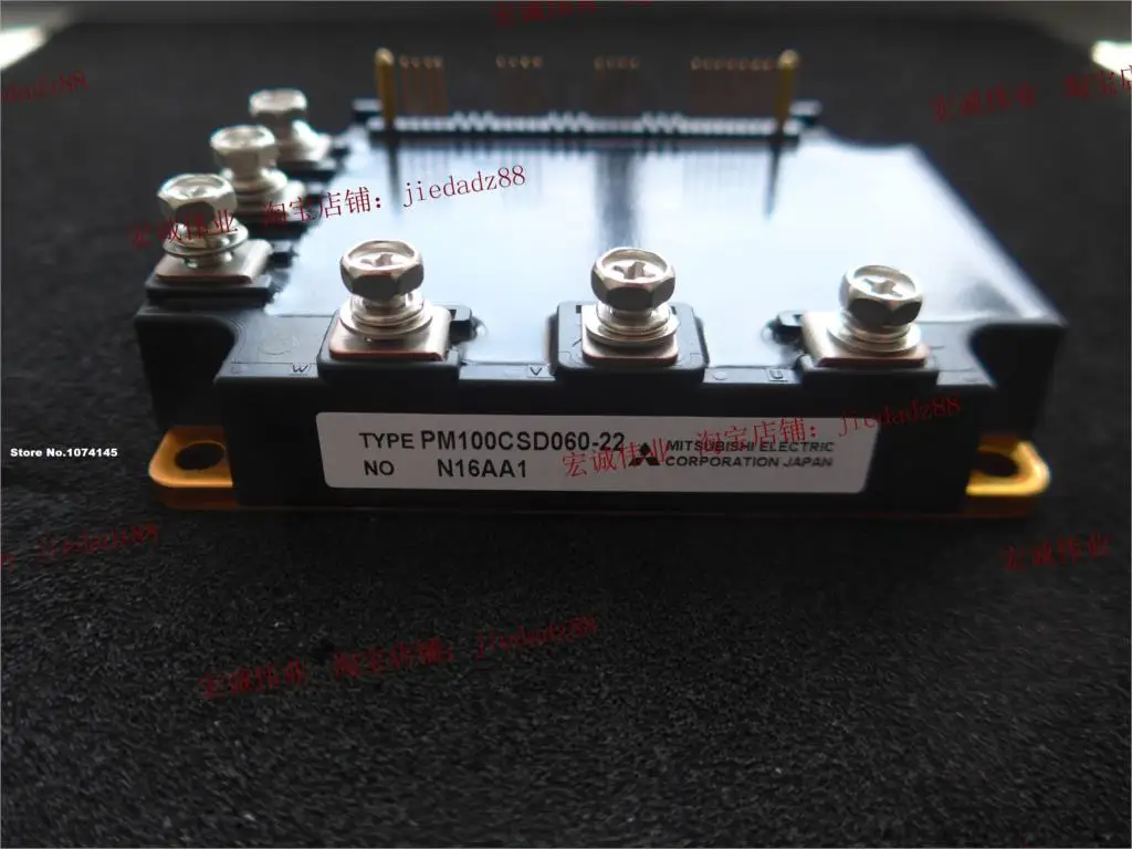 

PM100CSD060-22 IGBT power module
