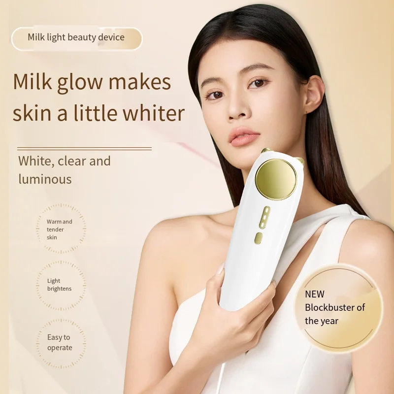 Household Photon Rejuvenation Beauty Instrument Portable Milk Brightening Skin Equipment Firming Lift Skin Care Beauty Salon