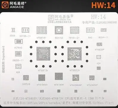 MT6853V ซีพียู720/800/6873V/6359VNP/6360MP/6190W ในสต็อก, แผงวงจรรวมพลังงาน