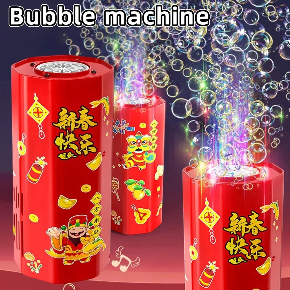 2024 Chinese New Year Imitation Firework Bubble Blowing Machine Electric Bubbles With Music Light Wedding Party gift