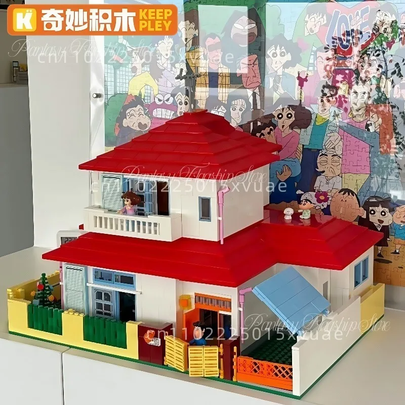 Keeppley Crayon Shin-chan Big House Building Block Assembly  Anime Model Toy Collection Large Ornament Children's Christmas Gift