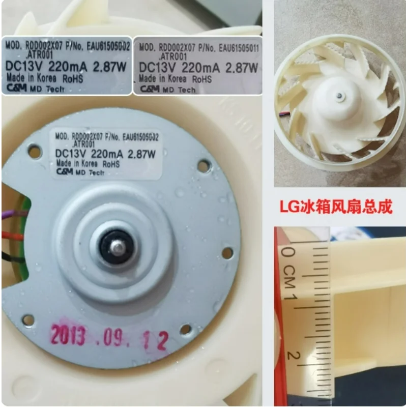 

Applicable To Refrigerator Freezer DC Fan Motor-（EAU61505011 61505002 36179301）