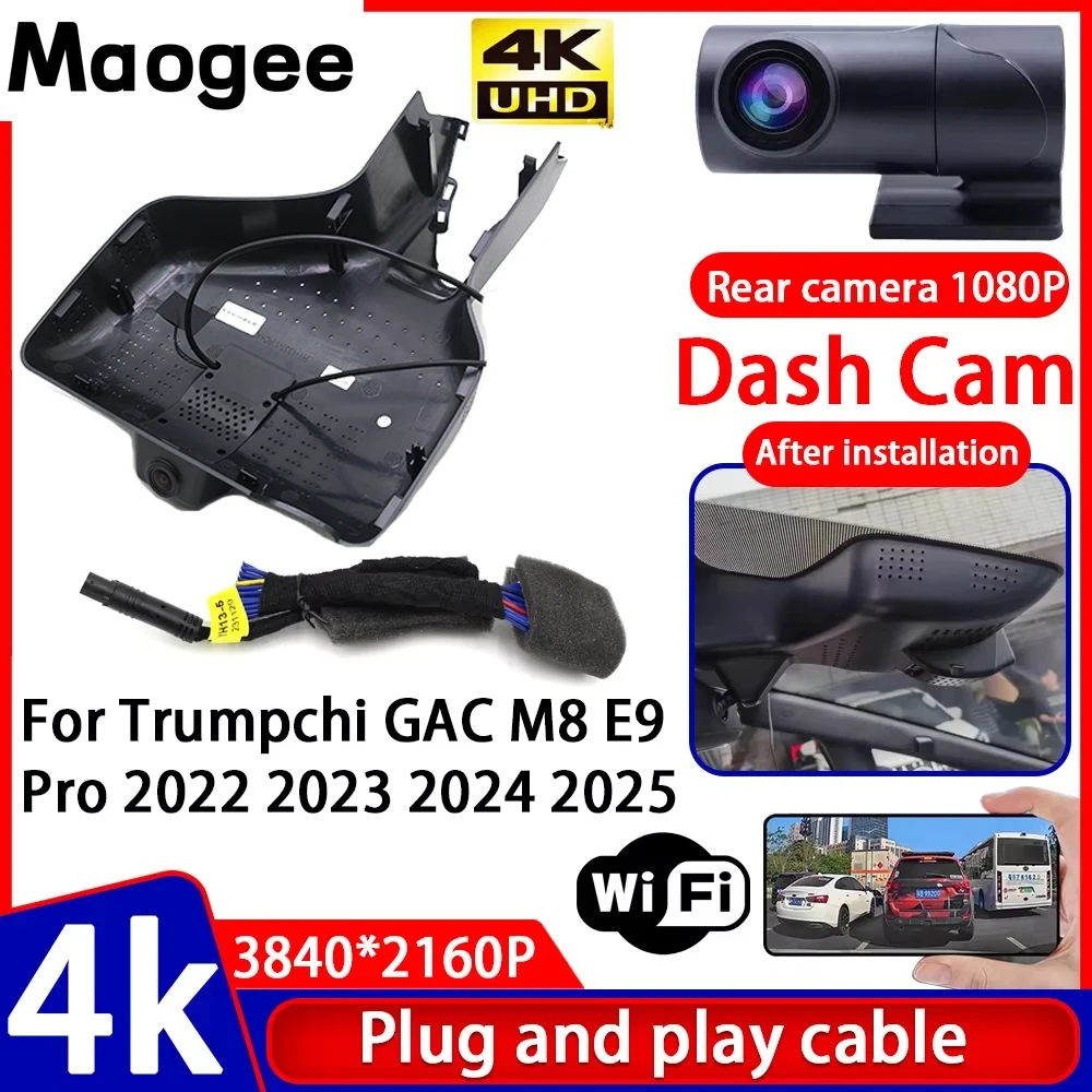 Video Recorder Nigh…