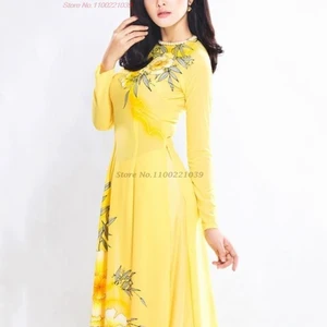 أعلى 6 ملابس فيتنامية مبيعة - رقم 5