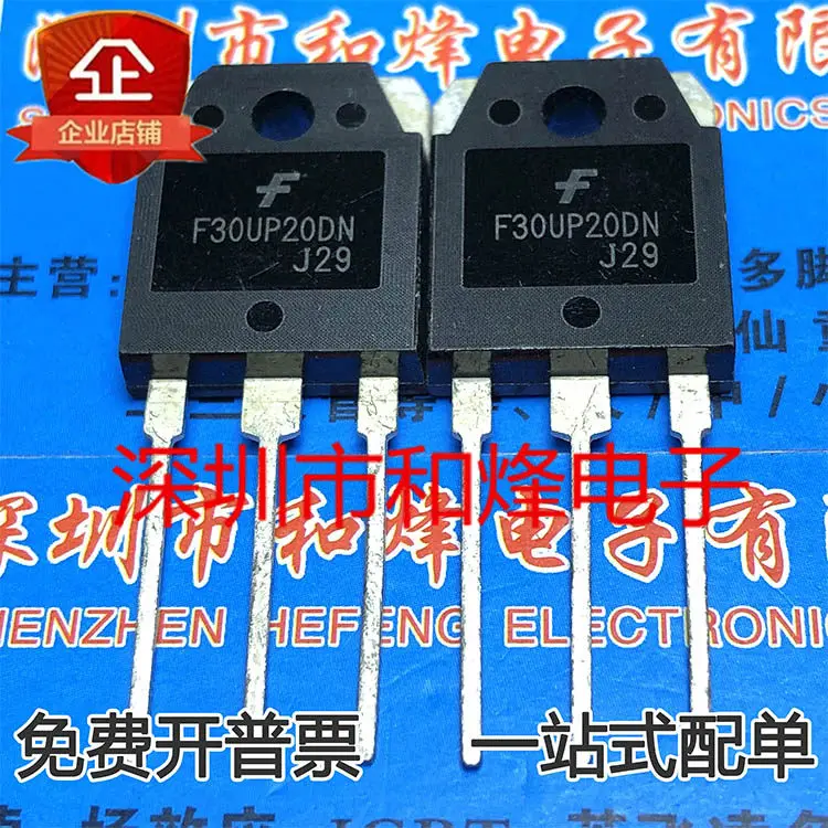 5pcs/lot FFA30UP20DN F30UP20DN   200V