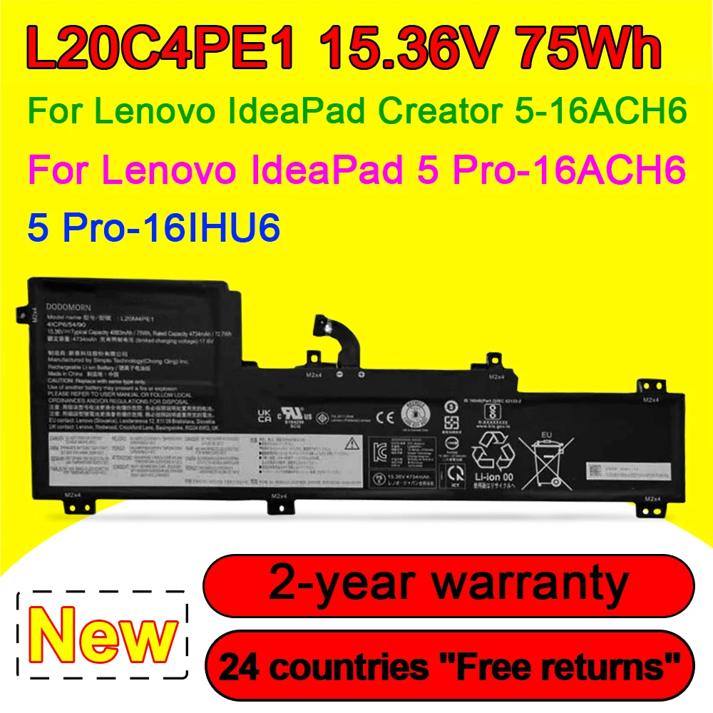 

L20M4PE1 For Lenovo IdeaPad 5 Pro 16 ACH6 Xiaoxin Pro 16 IAH7 16-ACH 16-IHU 2021 Laptop Battery L20C4PE1 L20L4PE1 15.36V 75Wh