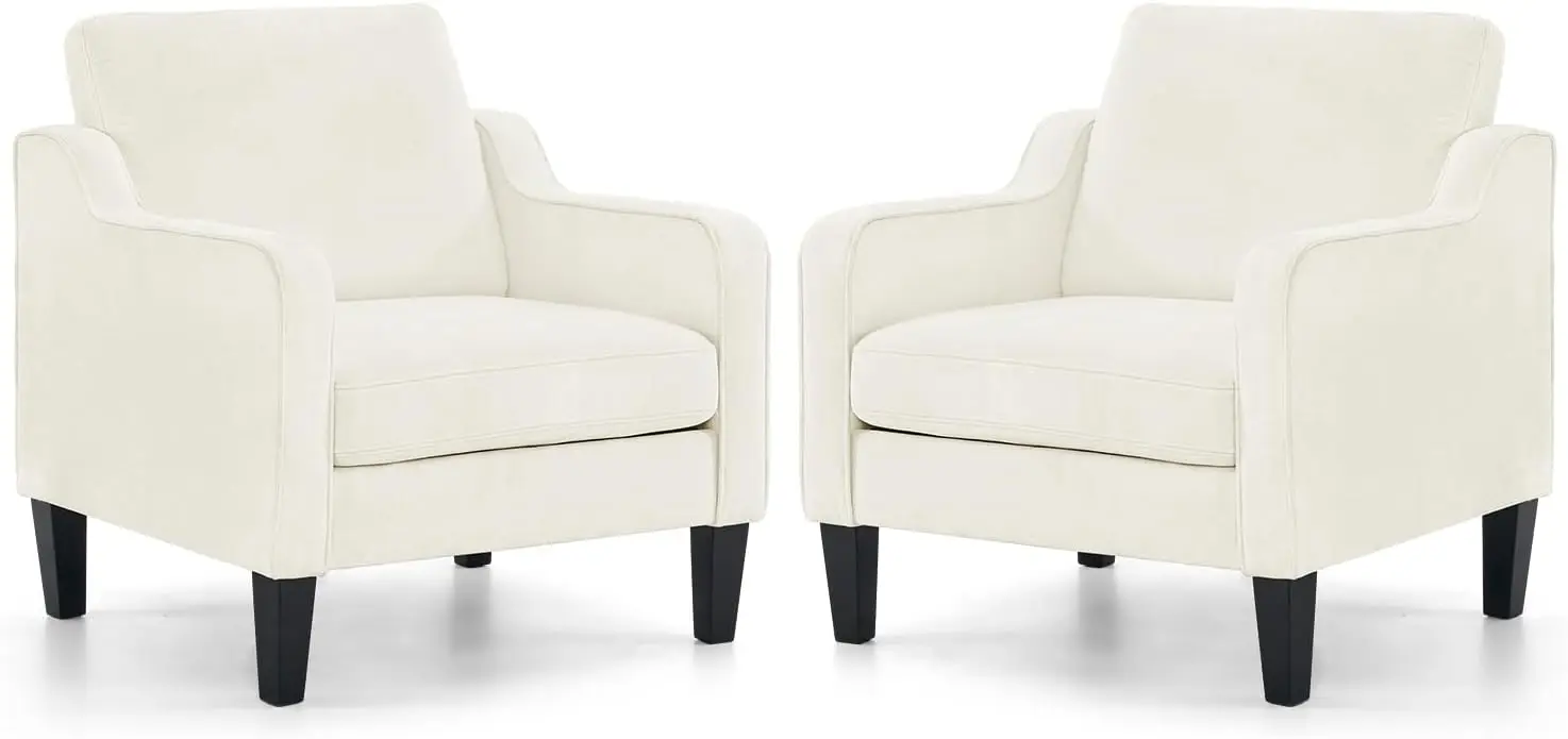 Vingli Accent sandalyeler oturma odası için kol sandalye seti 2 orta yüzyıl Modern sandalye şönil döşemeli rahat sandalye yan sandalye