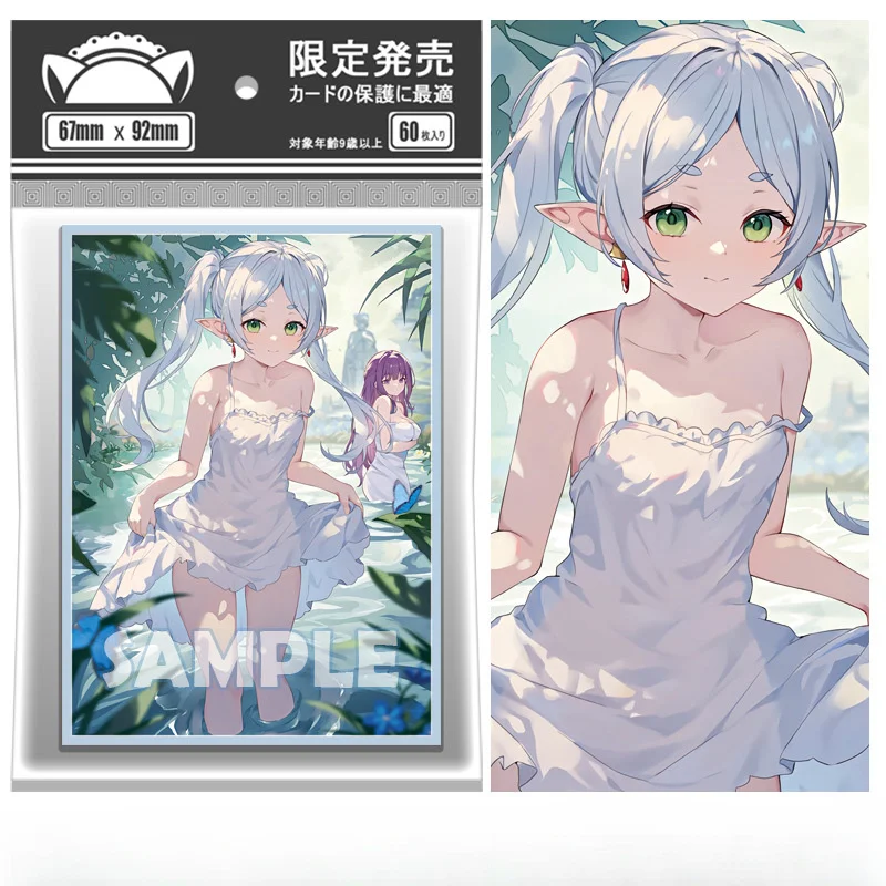 Frieren: Beyond 150.'s End Fern Card Sleeve, Anime Peripheral Game Collection Card, DIY Gift, 60 Sheets per Set