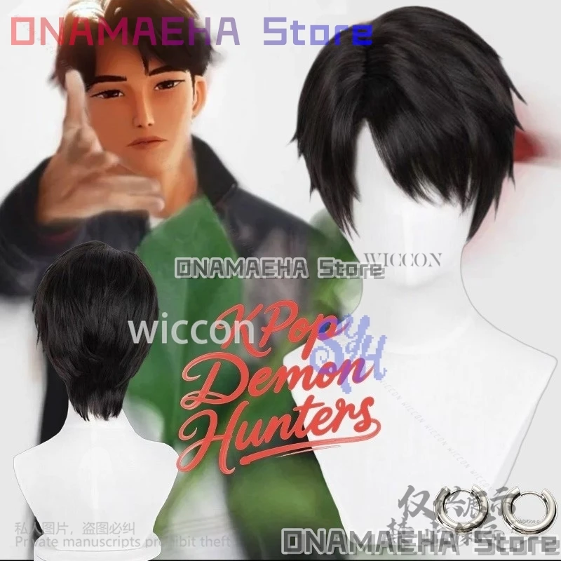 

Demon Saja Boy Jinu Косплей Короткие прямые волосы для красивого мальчика Хэллоуин Вечеринка Корея Идол Накладные волосы Термостойкие코스프레-