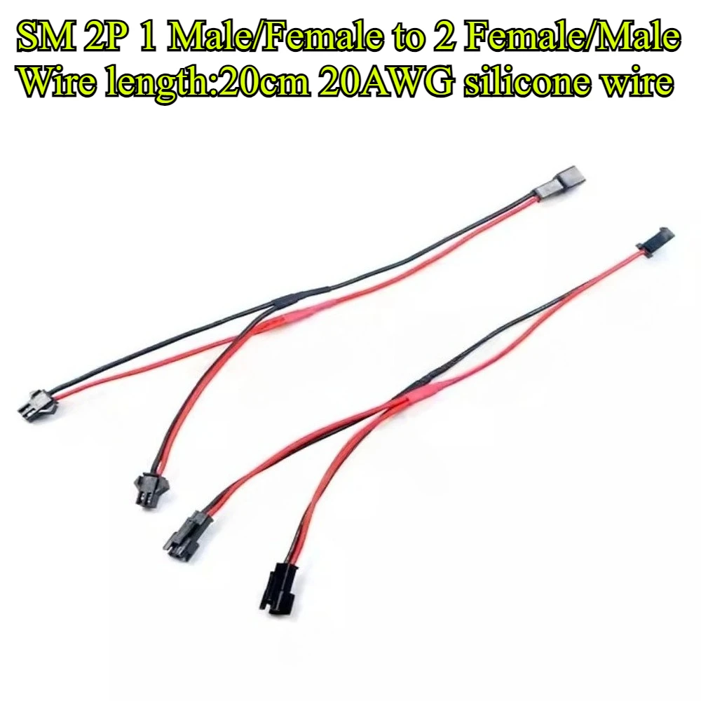 2Pin LED Y الفاصل موصل JST SM 1 ذكر/أنثى إلى 2 أنثى/ذكر سلك كابل 20AWG ل WS2812 WS2811 SK6812 RGB RGBW Led قطاع #1