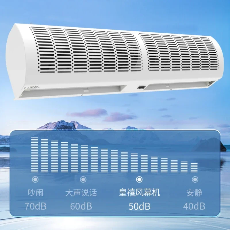 Door Air Curtain Commercial Store Catering Supermarket Cold Storage Mall Mute Centrifugal Door Air Curtain 선풍기 Air Cooler