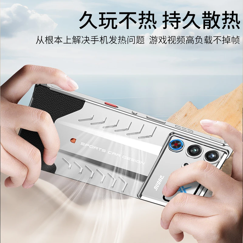 Case For Red Magic 10 Pro Plus Case Aluminum Alloy Heat Dissipation Cooling Metal Bumper For Nubia RedMagic 10S Pro Back Cover