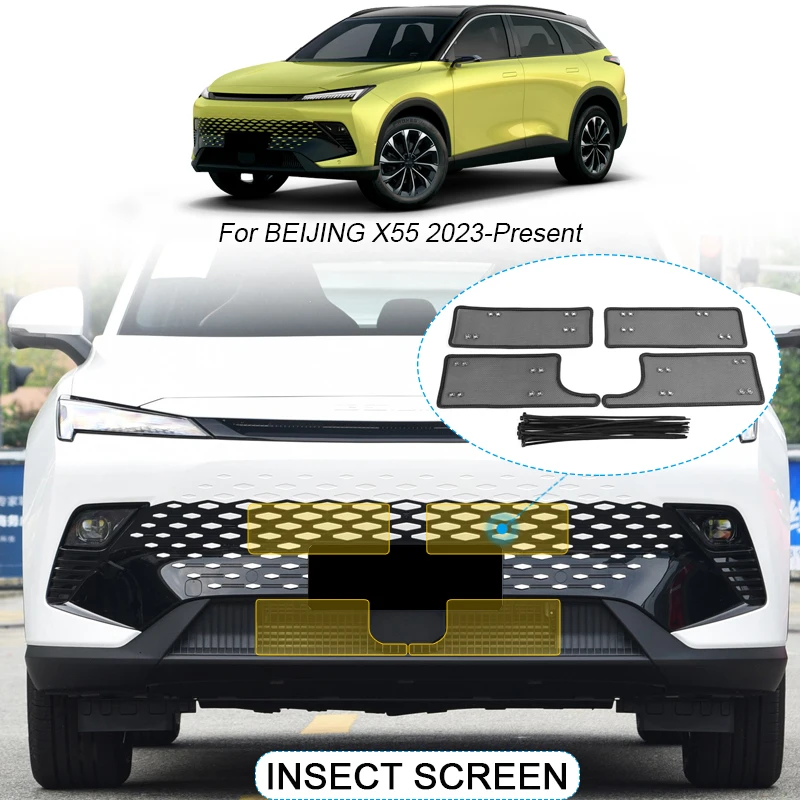 Car Insect-proof Air Inlet Protection Cover For BEIJING X55 2023-2025 Airin Insert Net Auto Vent Racing Grill Filter Accessory