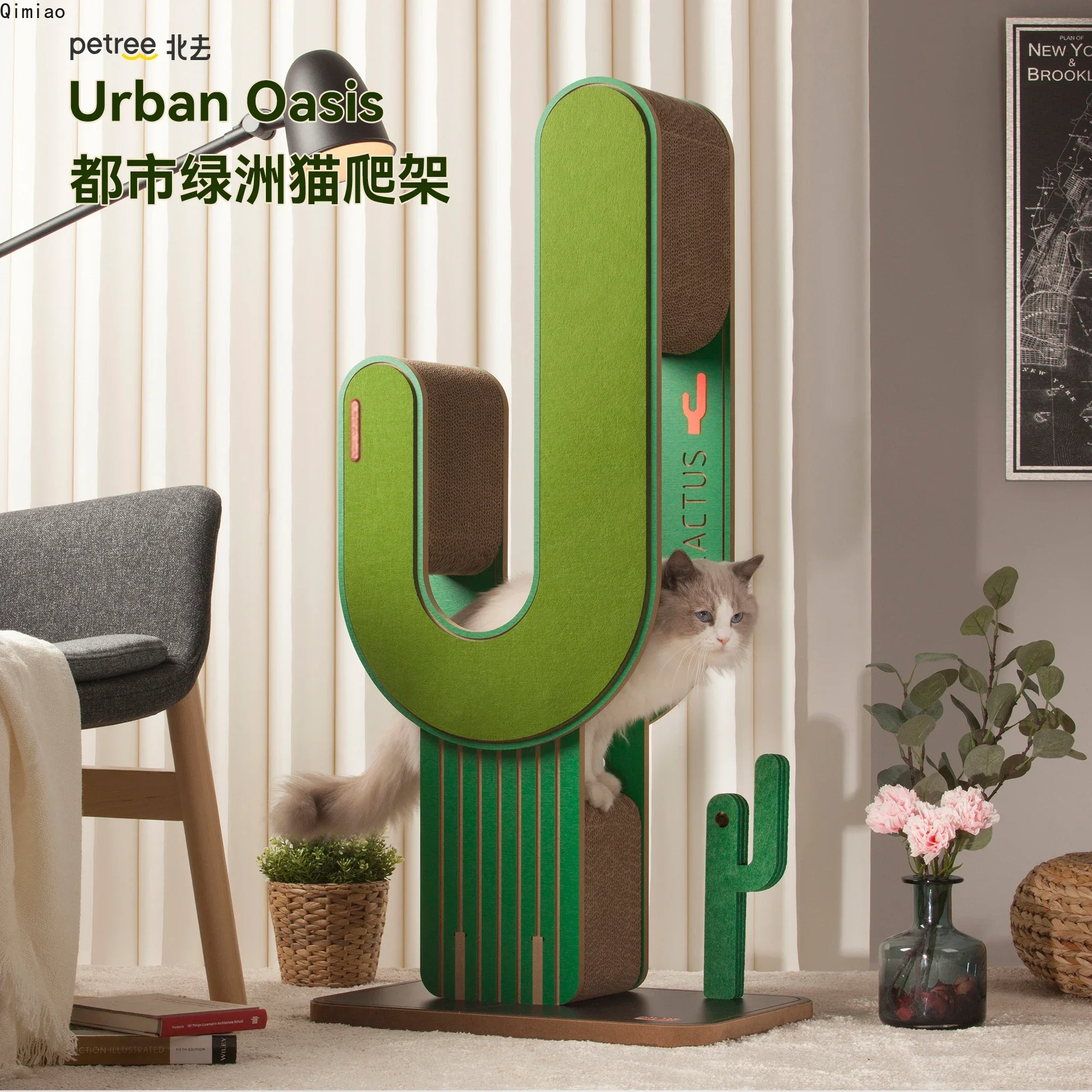 Cat Climbing Frame Double Layer Kitty House Cactus Cats Climbing Frame Integrated Toy Wear-resistant Sisal Cat Scratching Posts