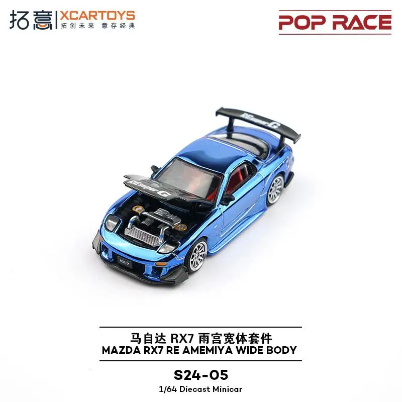 XCARTOYS POPRACE 1:64 alliage MAZDA RX7 FD modèle de voiture de course Super vitesse Collection jouet cadeaux de noël pour les enfants