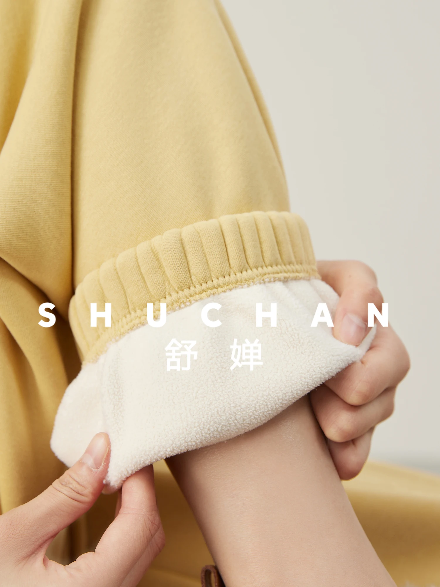 Casual Pants, High Proportion Cotton Warm Solid Color Velvet Drawstring Sweatpants Women's Autumn and Winter