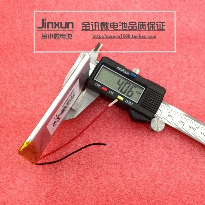 3,7-V-Polymer-Lithium-Akku 405080 2000 mAh mobile Stromversorgung, Tablet-PC-GPS-Gerät