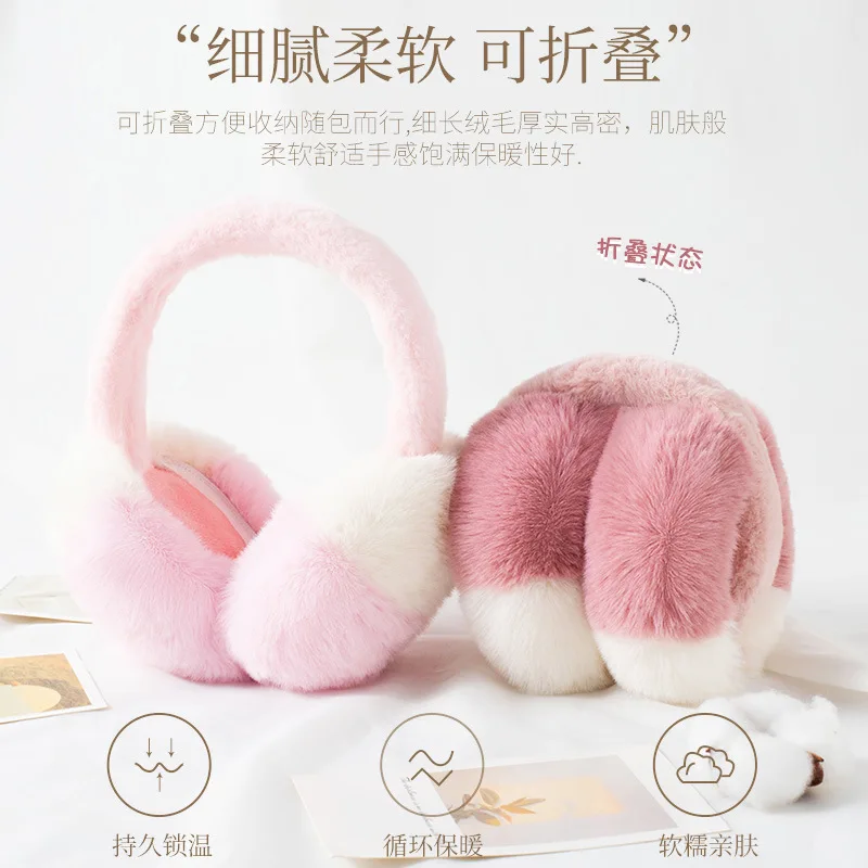 ที่ปิดหูขนนุ่มแบบใหม่ แฟชั่นฤดูหนาว อุ่นสบาย พับเก็บได้ ลายการ์ตูน สำหรับนักเรียน ผู้หญิง ที่ปิดหู Meisje 4e008