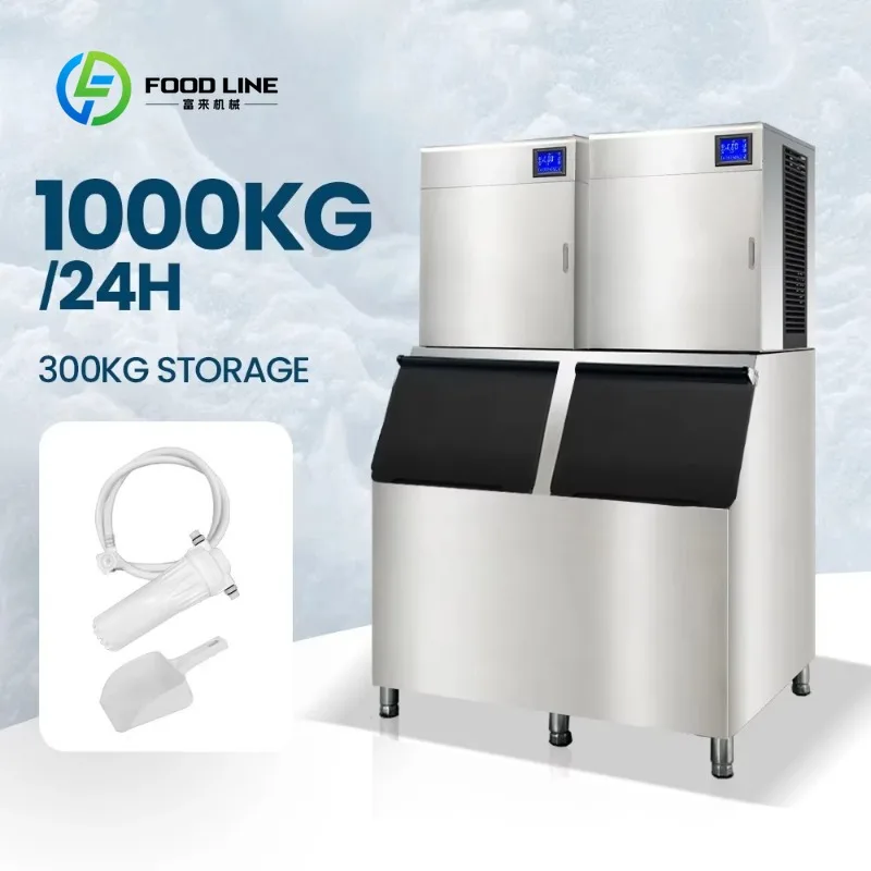 Customized 1000KG/24H Commercial Ice Cube Machine, 1 Ton Double Head Automatic Ice Maker for KTV Restaurant Drink Shop
