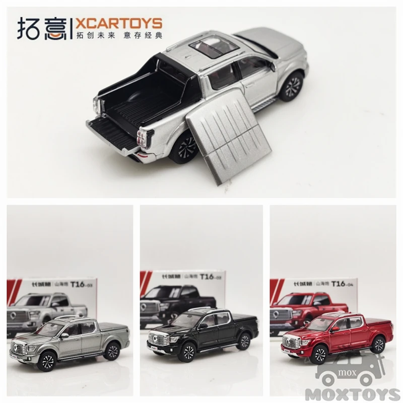 XCarToys 1:64 GWM Pickup Shanhai Poer Diecast Model Car