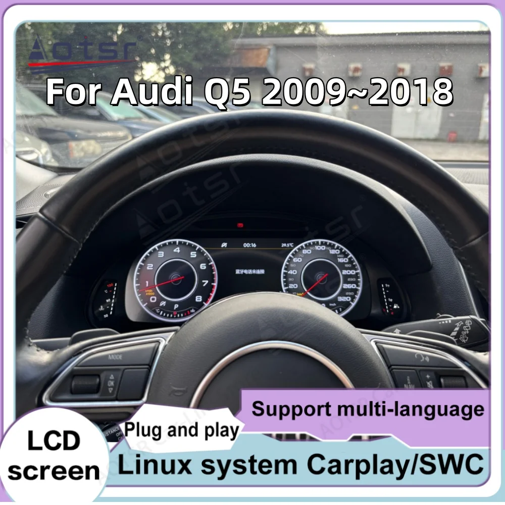 

12.3 Inch Linux For Audi Q5 2009~2018 Carplay Digital Dashboard Panel Speedometer meter Virtual Instrument Cluster Cockpit