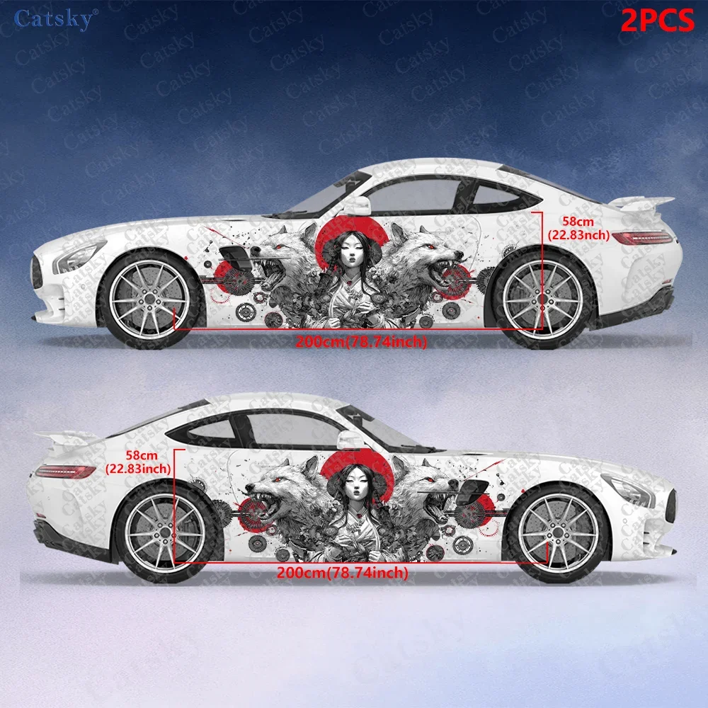 2pcs Japan idol and two wolves, gear splash sticker, suitable for cars and trucks, durable, fade resistant, easy to install and