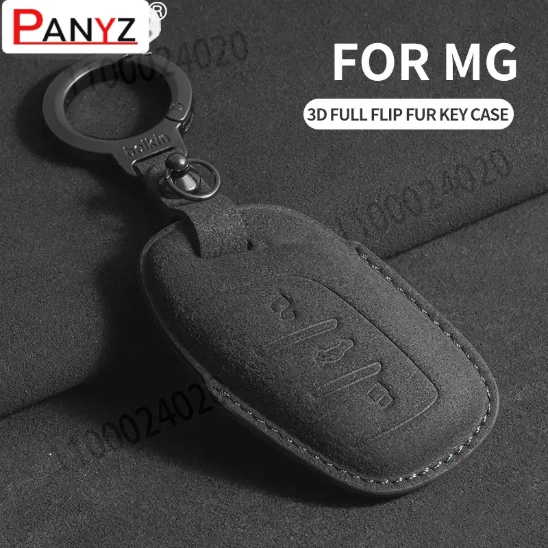 

Замшевый чехол для автомобильного ключа, сумка для ключей, держатель с полной защитой, брелок для ключей, аксессуары для стайлинга для MG ZS EV MG6 EZS HS EHS 2019 2020