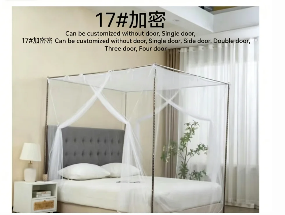 

Portable Easy-to-Install Single Opening Encrypted Mosquito Net, Mosquito Bed Canopy for Bedroom & Dormitory